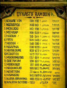 dynastie Bamoun