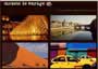 carnets et photos de voyage - France - Europe - Afrique et Am&eacute;rique du Nord