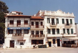 Carnets et photos de voyage Grèce - Thessalonique et les Sporades