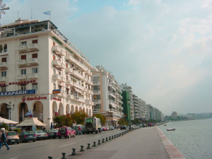 Carnets de voyage Grèce - Circuit 8 jours - Thessalonique et les Sporades - visite de Thessalonique