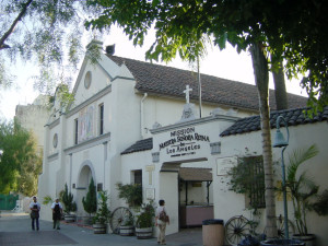 Carnets et photos de voyage usa - Los Angeles - el pueblo Mission Nuestra Senora Reina