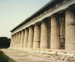 Athnes, l'Agora vers Folopapou