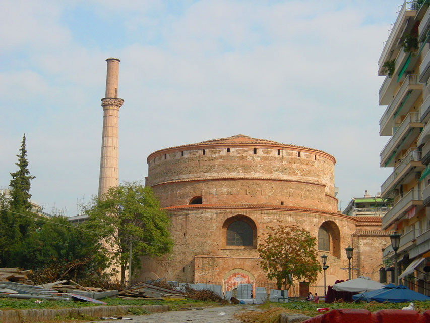 carnets et photos de voyage grèce - Thessalonique : la Rotonde