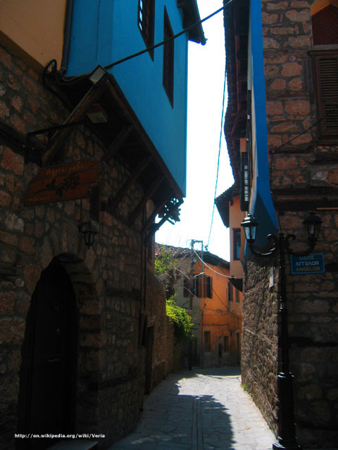 carnets et photos de voyage grèce - veroia : le centre ville