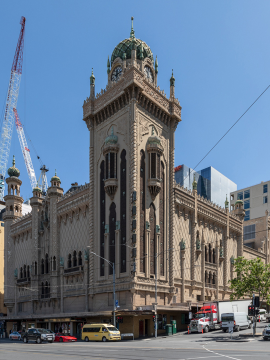 carnets et photos de voyage australie - Melbourne : quartier des théatres